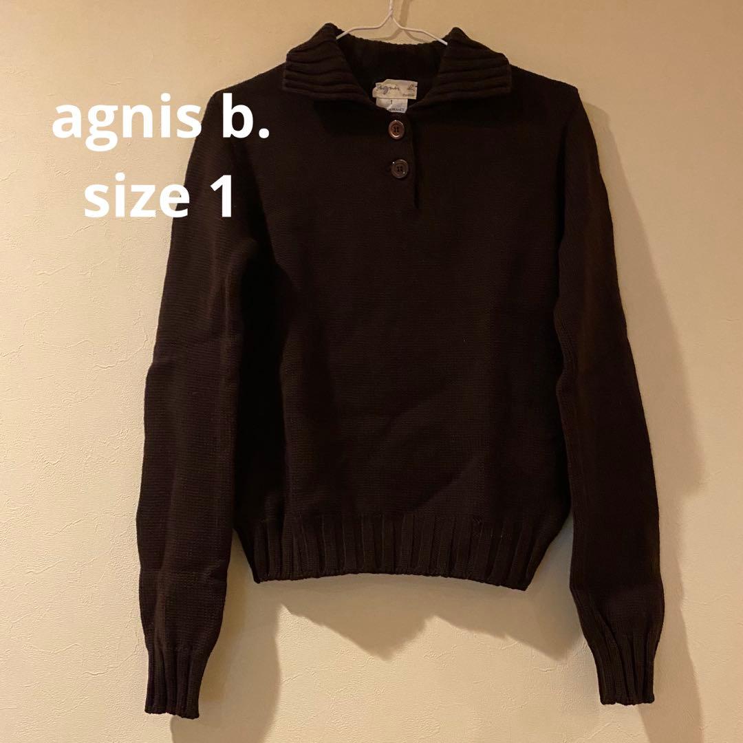 90's agnes b. 襟付き ブラウン ニット size 1 90's agnes b. 襟付き ブラウン ニット size 1 - メルカリ