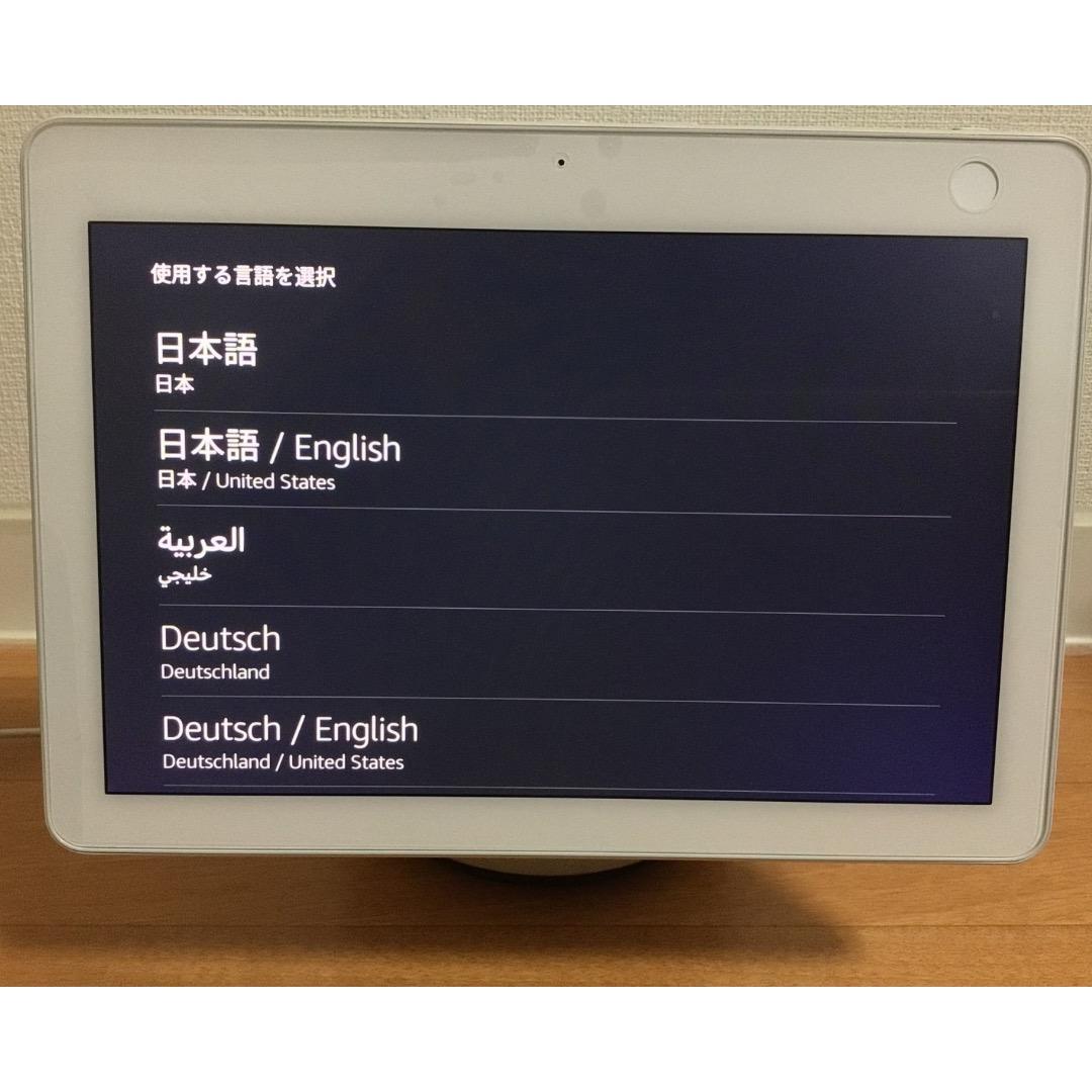 ジャンク品】Echo Show 10 ホワイト - メルカリ