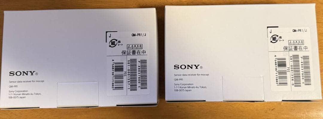 【新品】mocopi Pro キット ソニー モーションキャプチャー モコピ