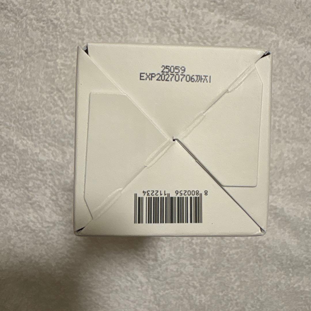 【新品／未使用】メディキューブ ブースタープロ