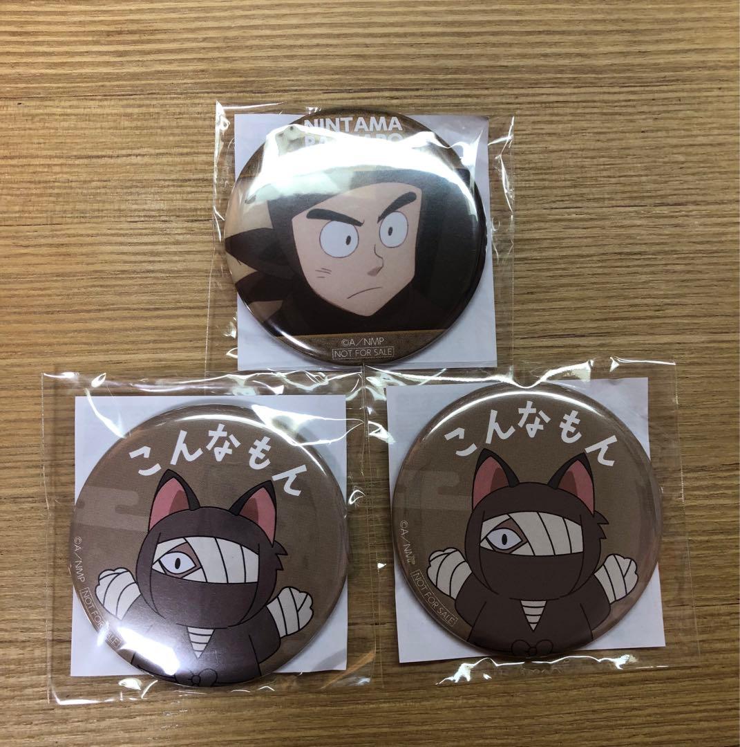 忍たま乱太郎 ナンジャタウン C賞 缶バッジ こんなもん 諸泉尊奈門
