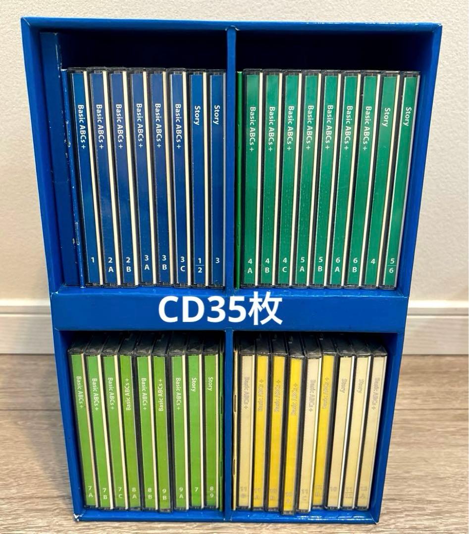 DWE ディズニー英語システム Basic ABCs+ 一式 - メルカリ