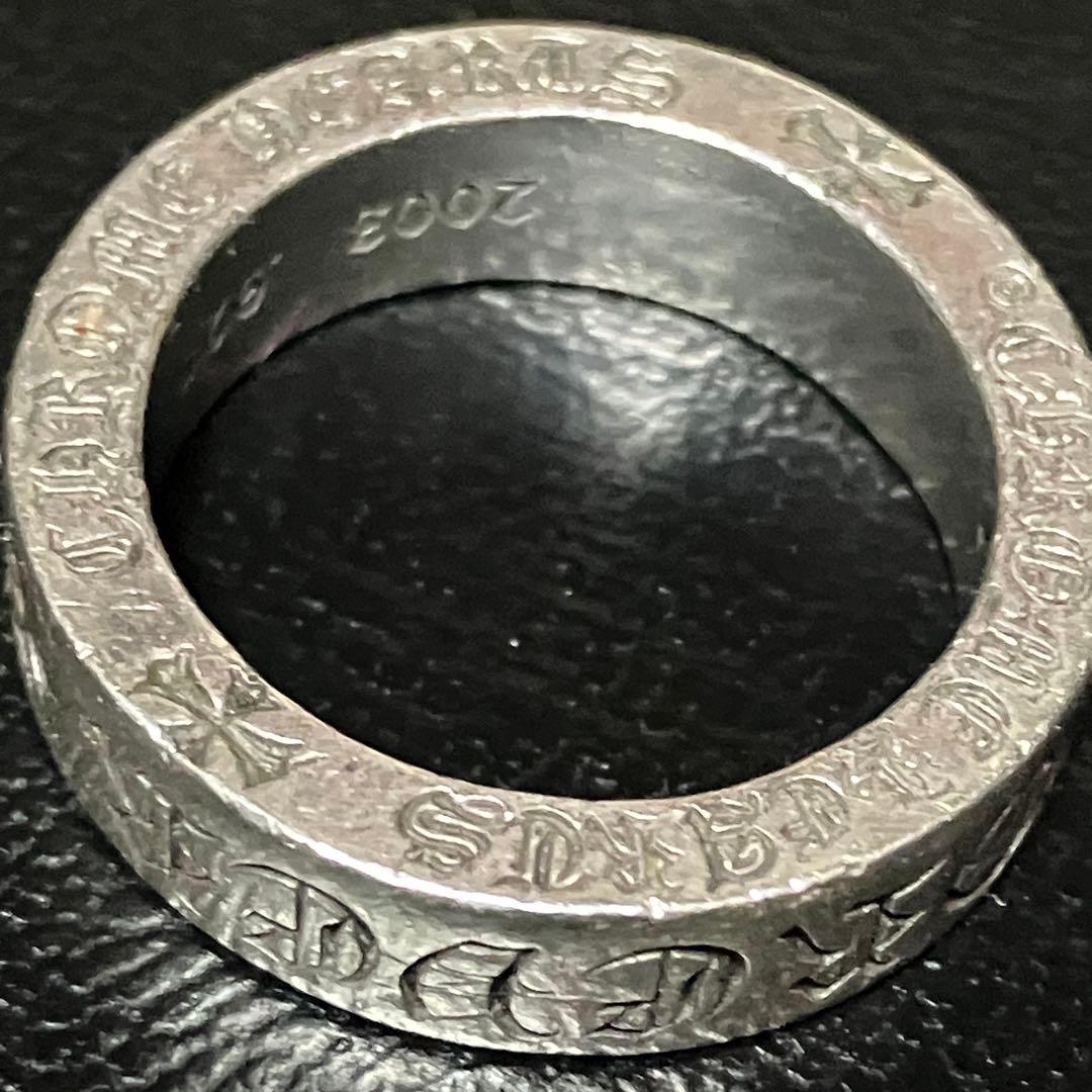 クロムハーツ（CHROME HEARTS ）スペーサーリング　6mm 17号 楽天市場】【広尾店】クロムハーツ CHROME HEARTS スペーサーリング