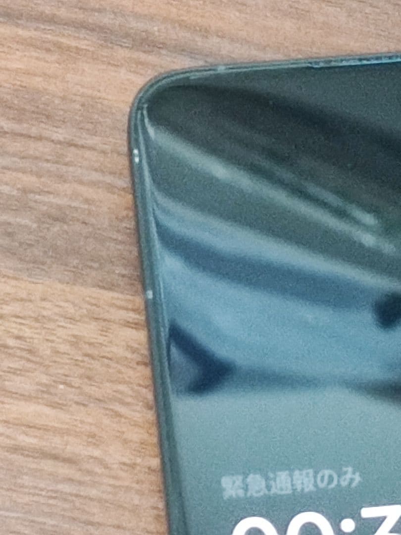 スマートフォン本体 Xiaomi 14T Pro 256GB