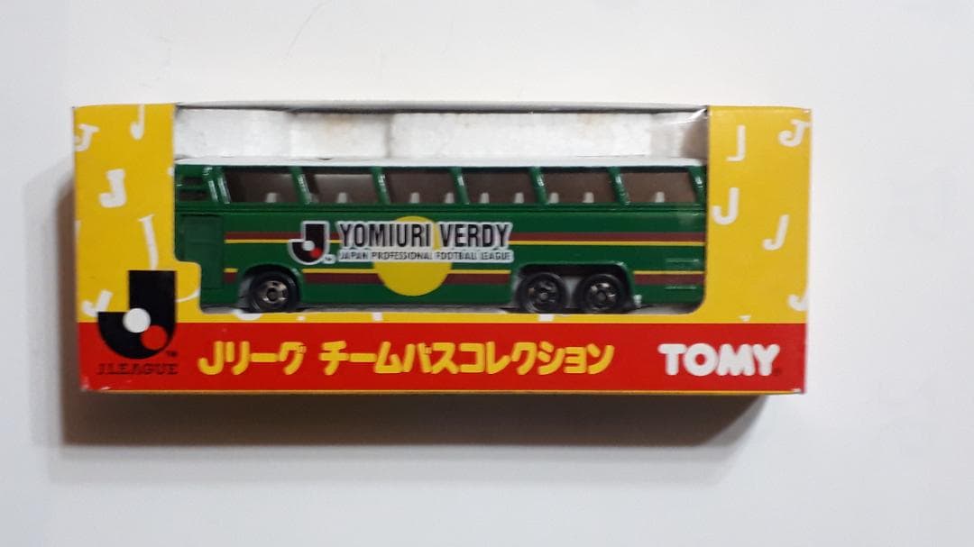 トミカ Jリーグチームバス 東京ヴェルディ (読売ヴェルディ) - メルカリ