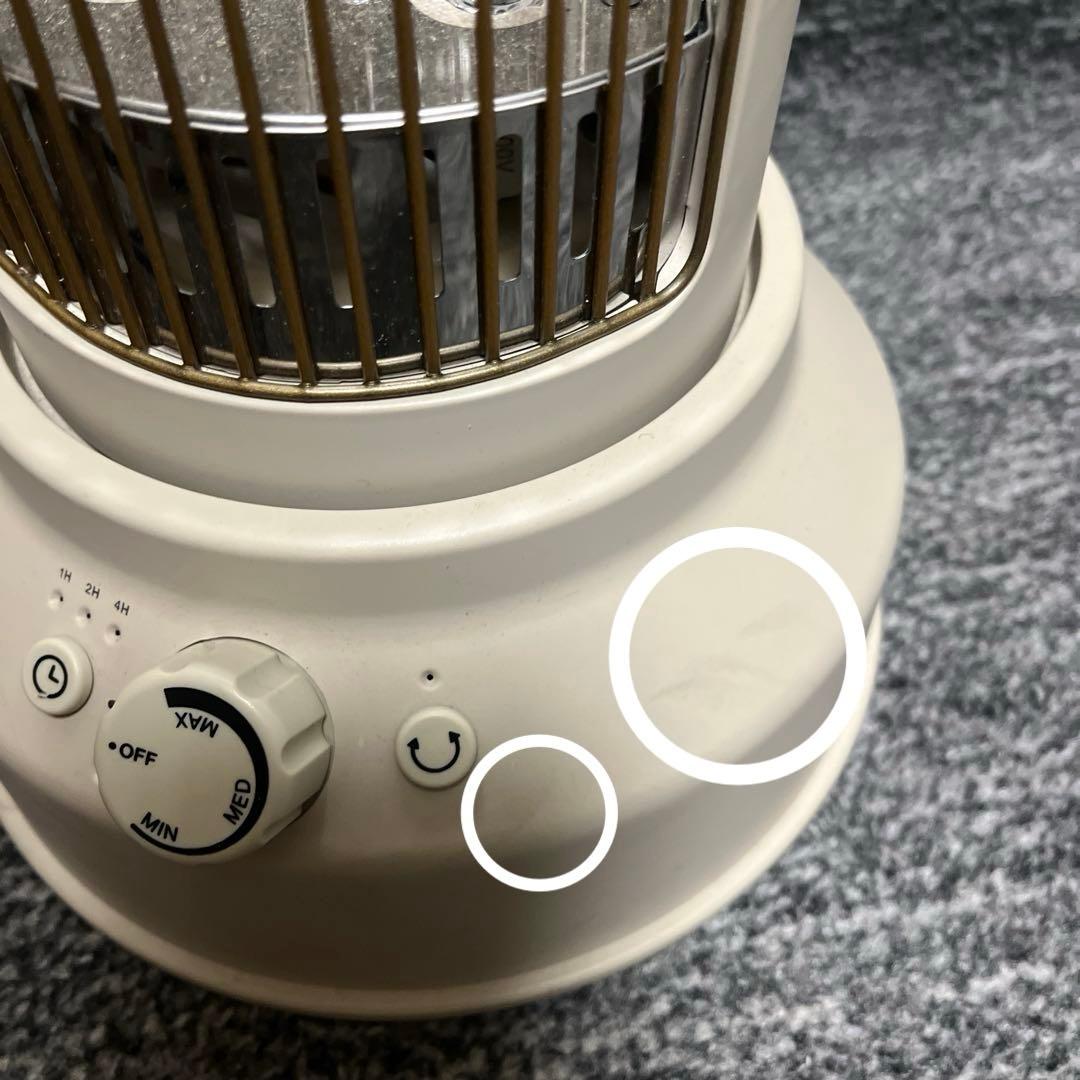 BRUNO カーボンヒーター グレージュ