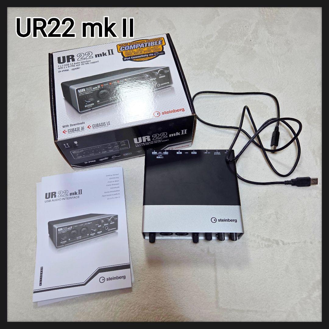 steinberg UR22 mkⅡ オーディオインターフェース USBケーブル Amazon.co.jp: Guy-Tech USBデータ同期ケーブルコードリード Steinberg