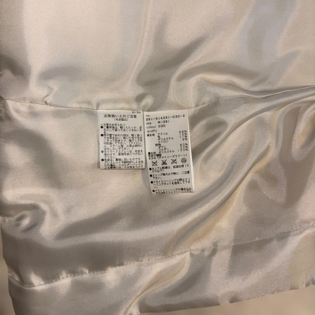 MARY QUANT アウター ファー付きダウンジャケット ホワイト 白 - メルカリ