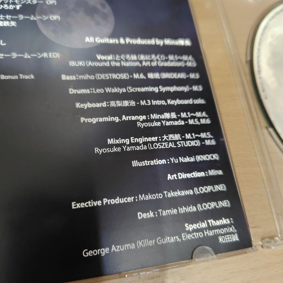 ANI Girl Vol.1 同人 アニメ メタル Mina隊長