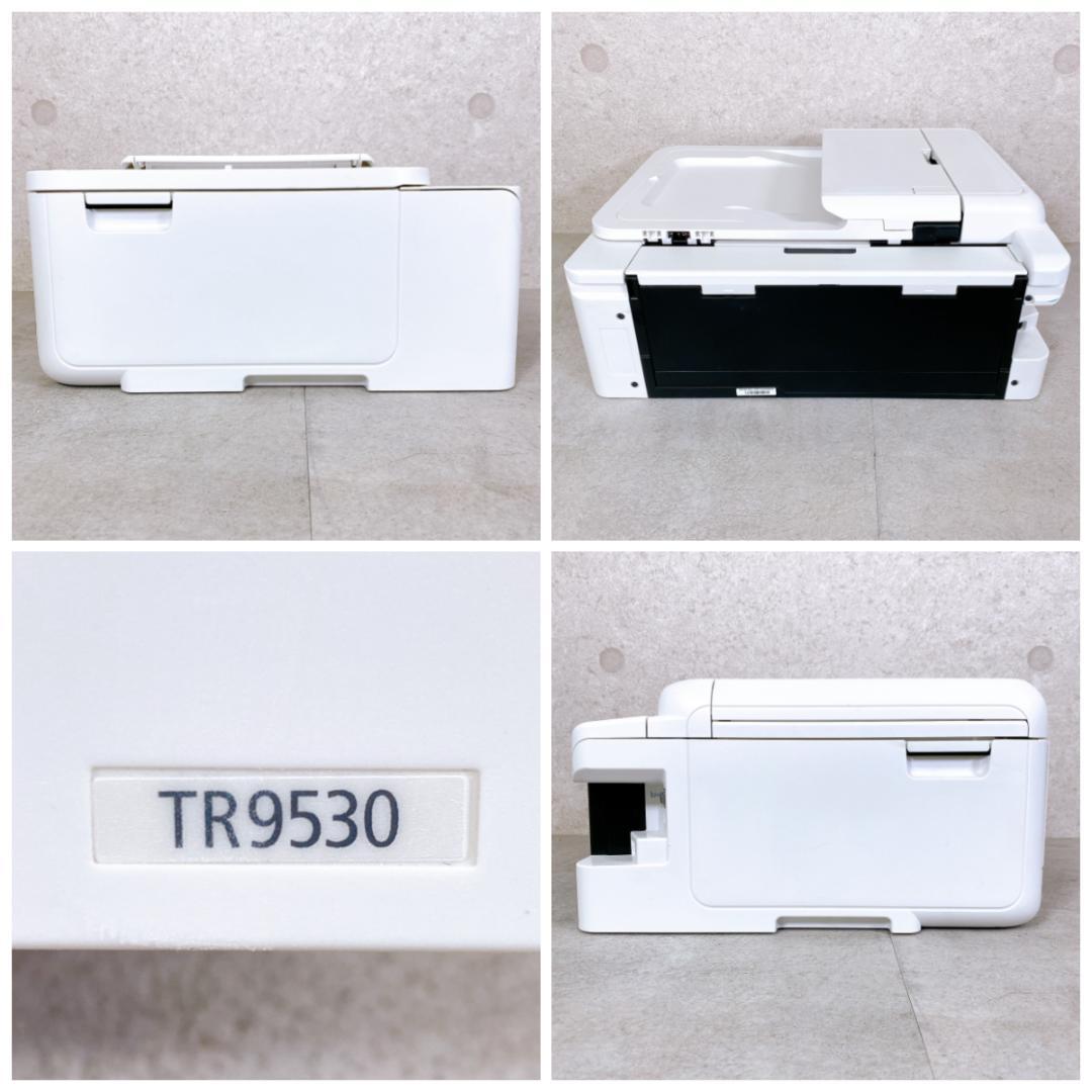 【総印刷枚数わずか 42 枚】　美品 Canon TR9530 A3対応