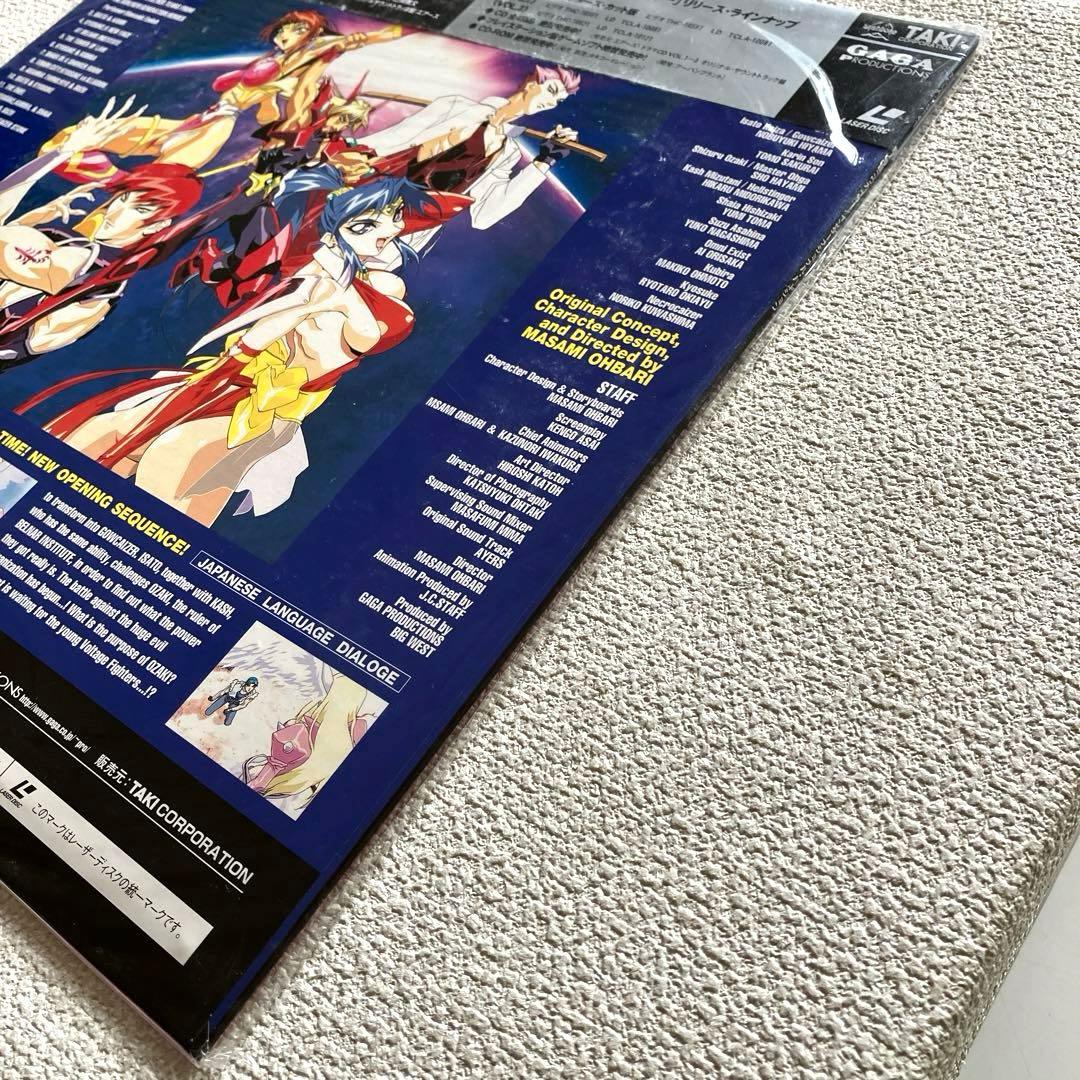 超人学園ゴウカイザー インターナショナル•バージョン LD 帯付き 未