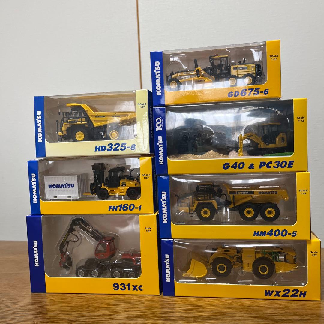 ❣️SALE❣️【コマツオリジナルミニチュア】 株主優待 非売品 7点