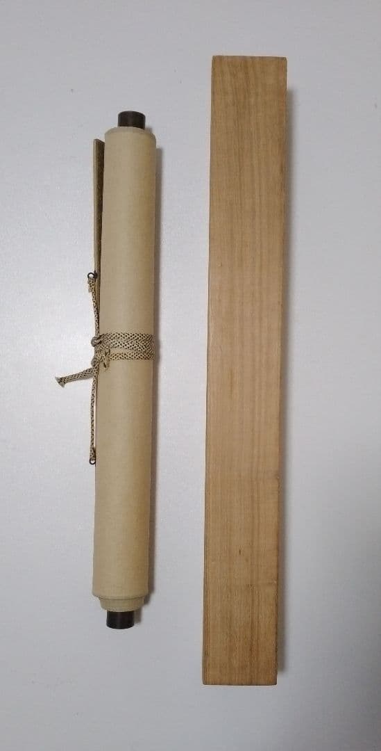 谷文晁作 紙形絵「観世音菩薩坐像」 - メルカリ