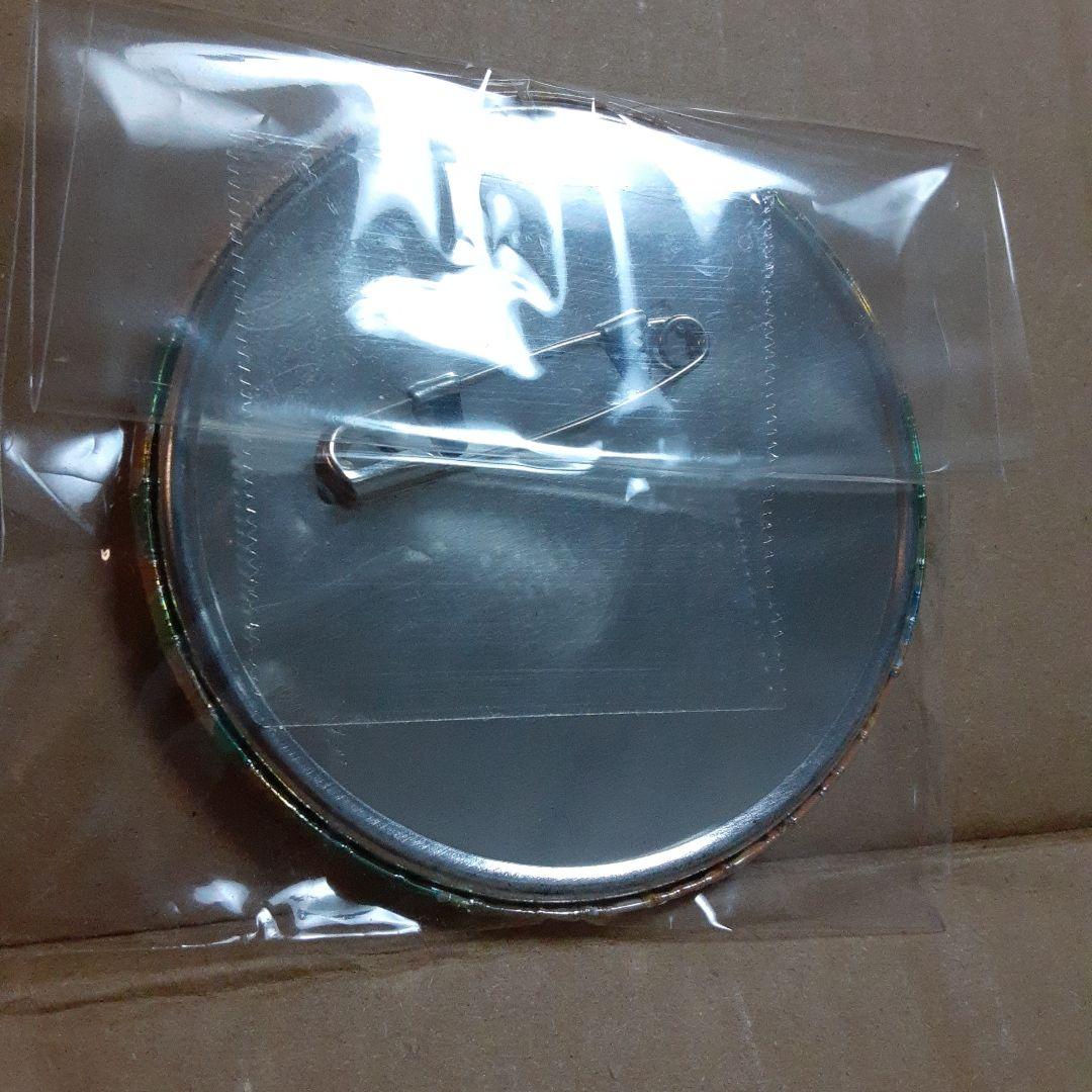 アイカツ 二階堂ゆず B賞 オフショルショップ 限定 グリッターガラポン