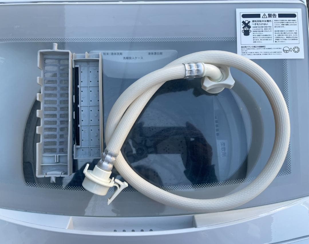 大阪京都限定 美品 NITORI ニトリ 6Kg 洗濯機 NTR60 20年製