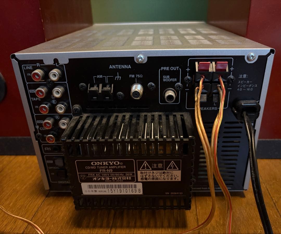 【値下】ONKYO CDミニコンポ MDLP対応 FR-N9