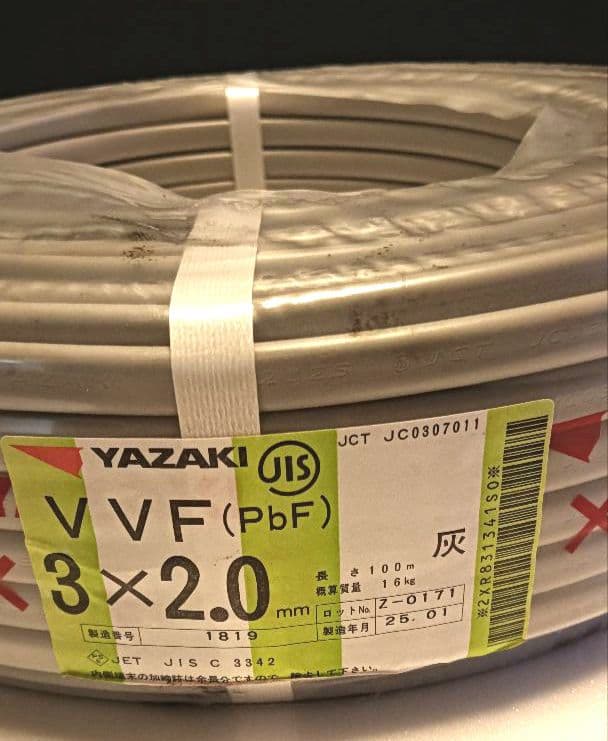 YAZAKI VVF(PbF) 3×20mm ケーブル 100m