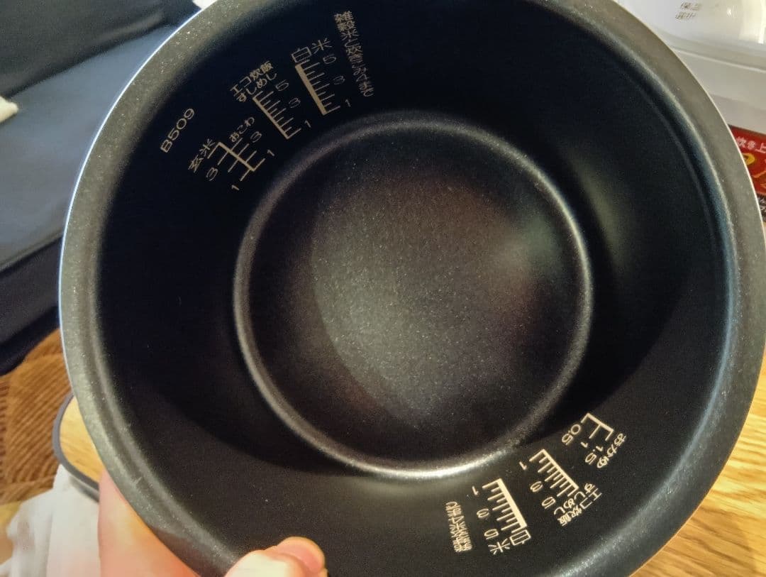 値引き交渉可　Zojirushi 炊飯器 2.5mm 黒釜 予約機能付き