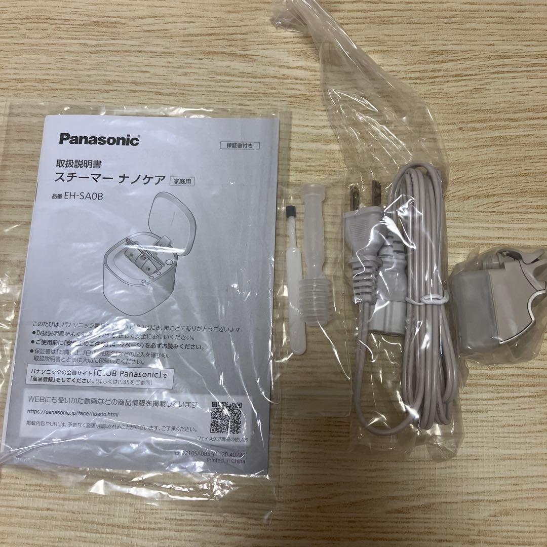 新品⭐︎スチーマーナノケア　EH-SA0B-N パナソニック