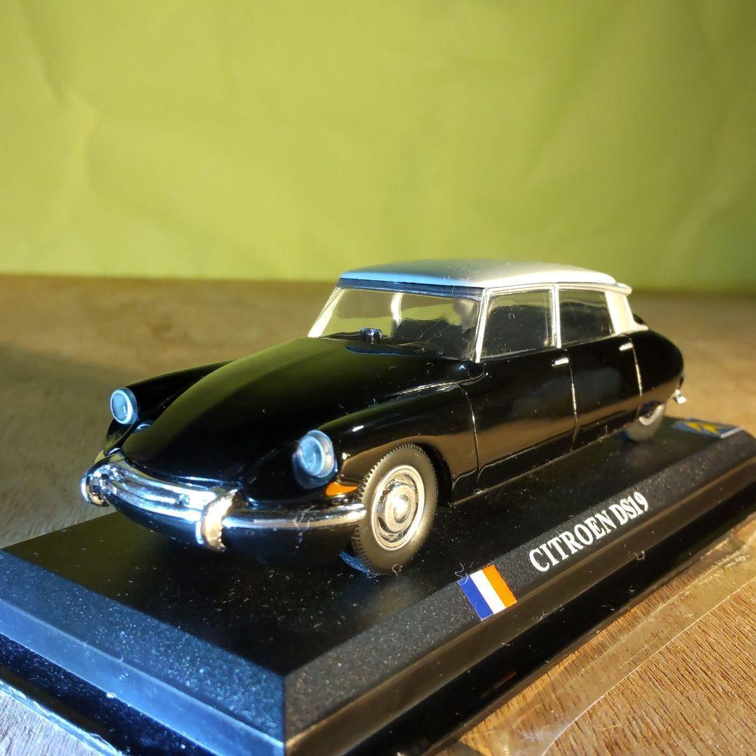 撮影以外未開封］シトロエンDS19 1/43 ダイキャストモデル - メルカリ