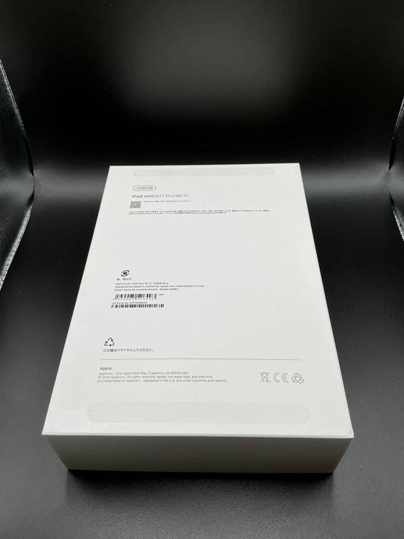 iPad mini(A17Pro搭載 2024年モデル) 128GB/Wi-Fi