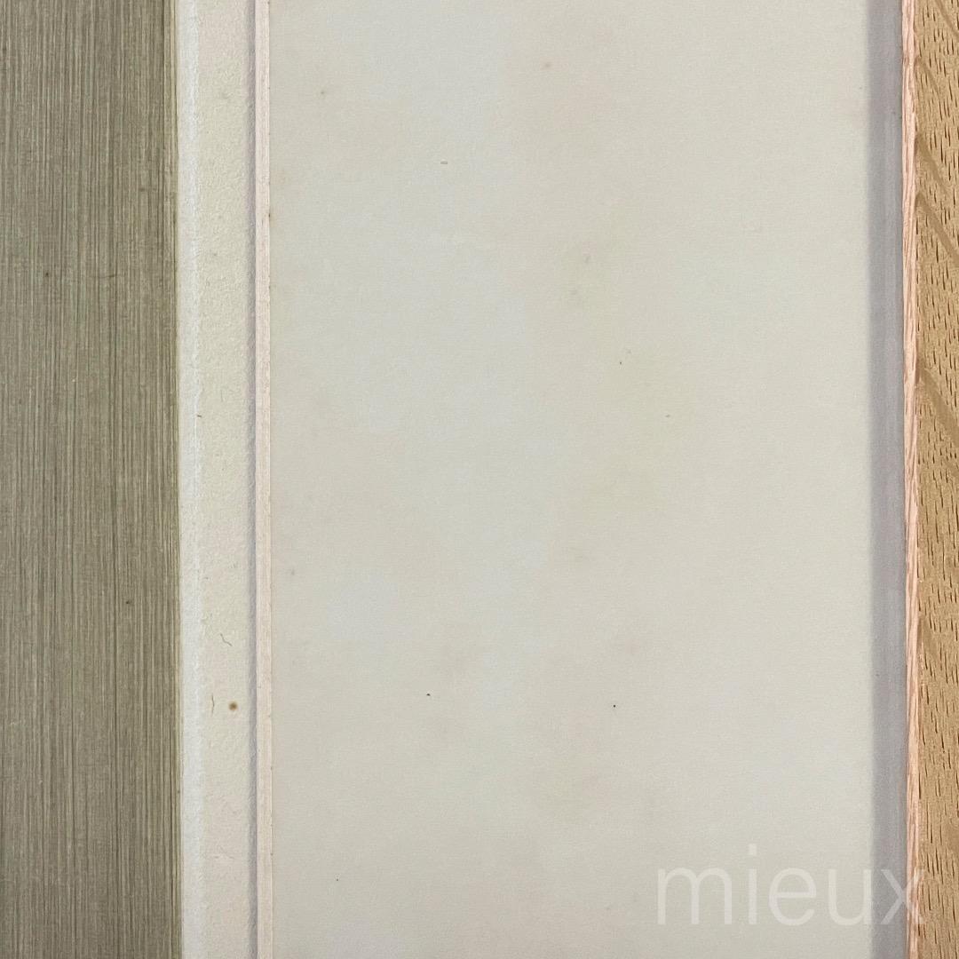 中林忠良「Position'81＜野 l＞」エッチング 額付 サイン入り 中古