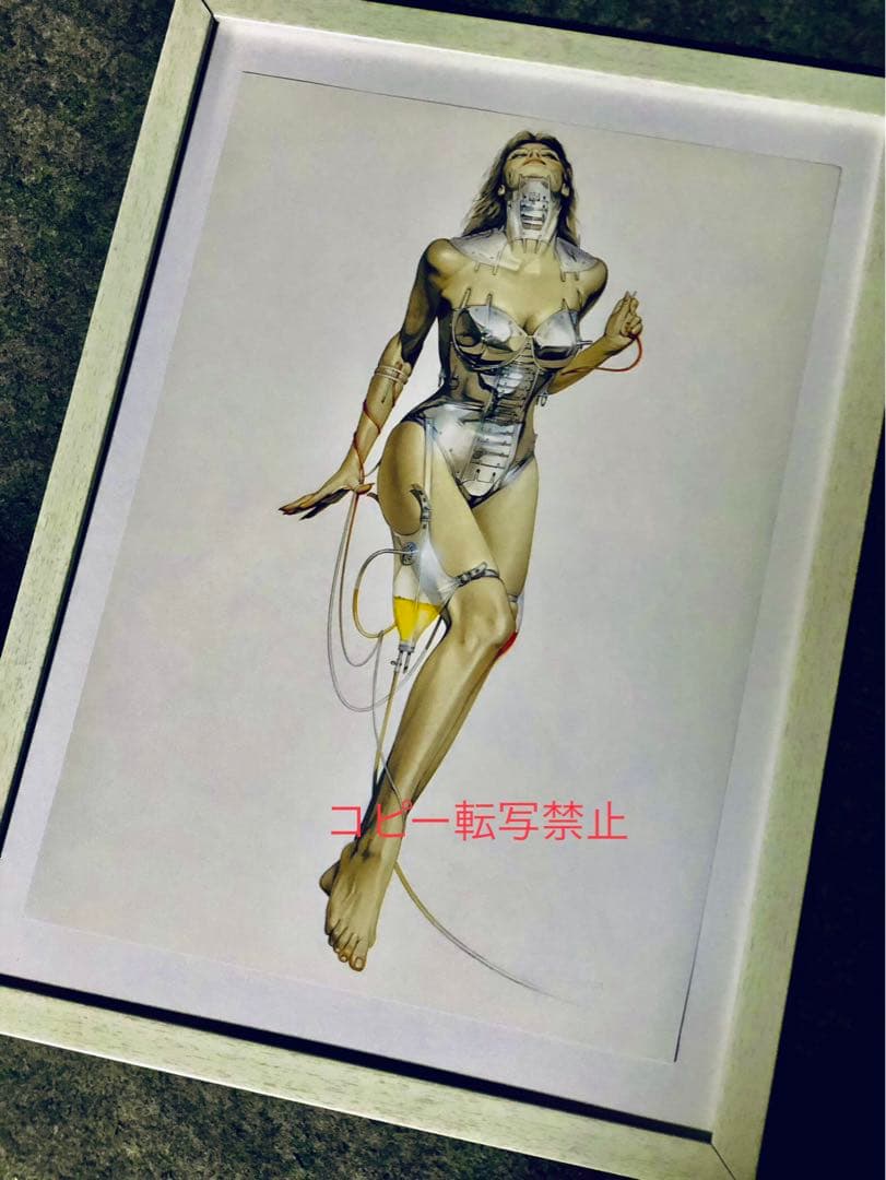 空山基＊ヒューマノイド＊セクシーロボット＊ビンテージ90s - メルカリ