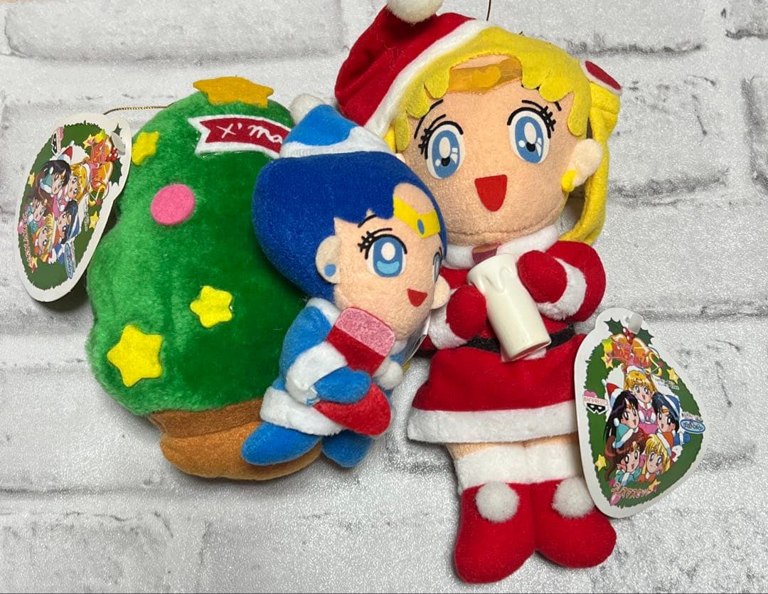 美少女戦士セーラームーンS クリスマスセットぬいぐるみ 2個セット