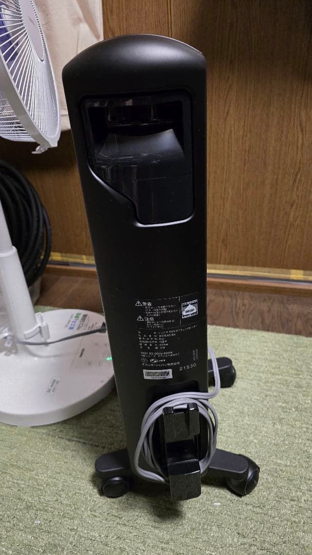 デロンギ　マルチダイナミックヒーター　MDHU09-BK