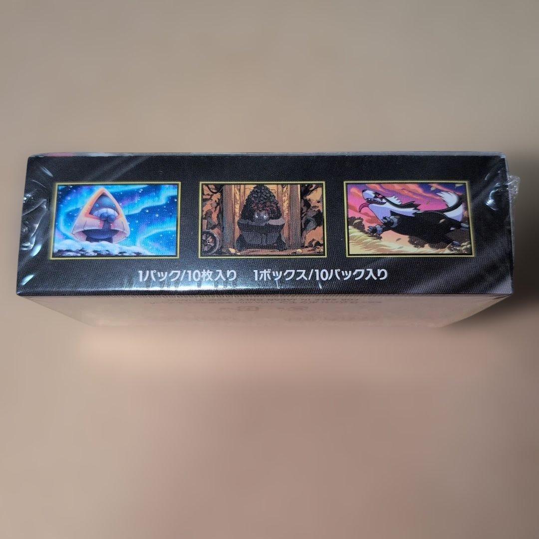 未開封シュリンク付】ポケモンカードゲーム MEGA ドリームEX 1ボックス