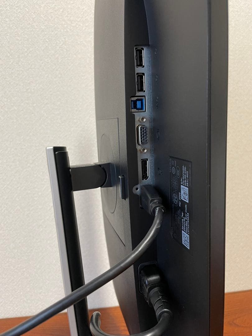 DELL H2319HS フルHDディスプレイ