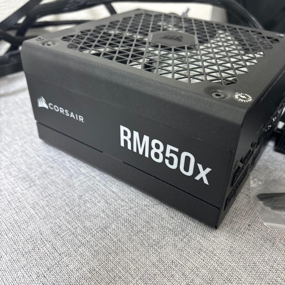 CORSAIR RM850x 電源