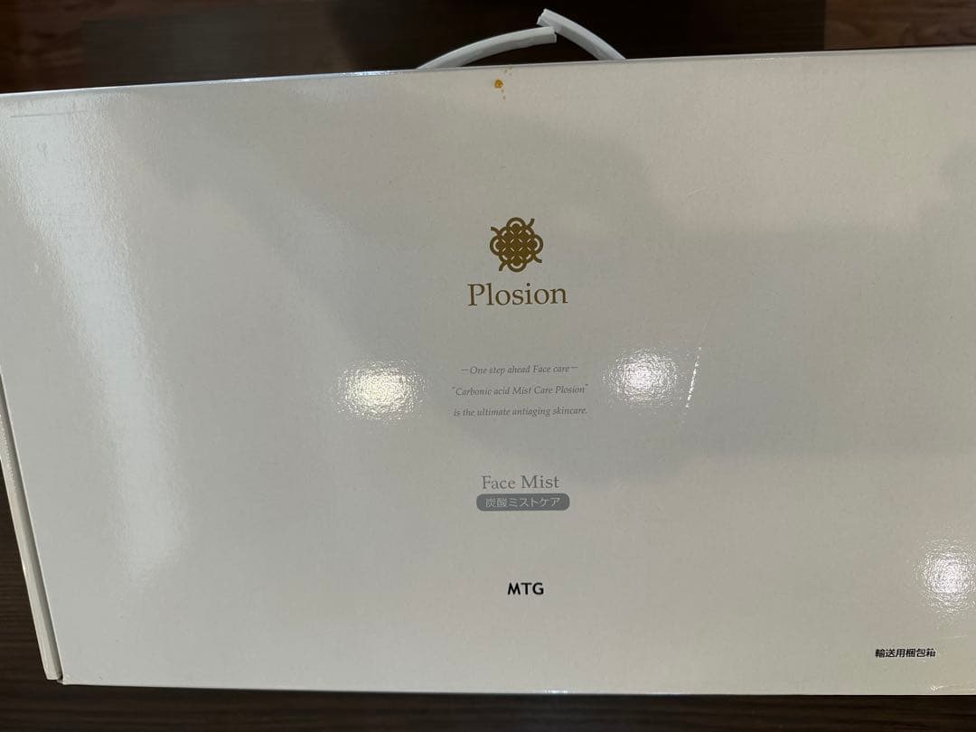 Plosion MTG フェイスミスト 美容器