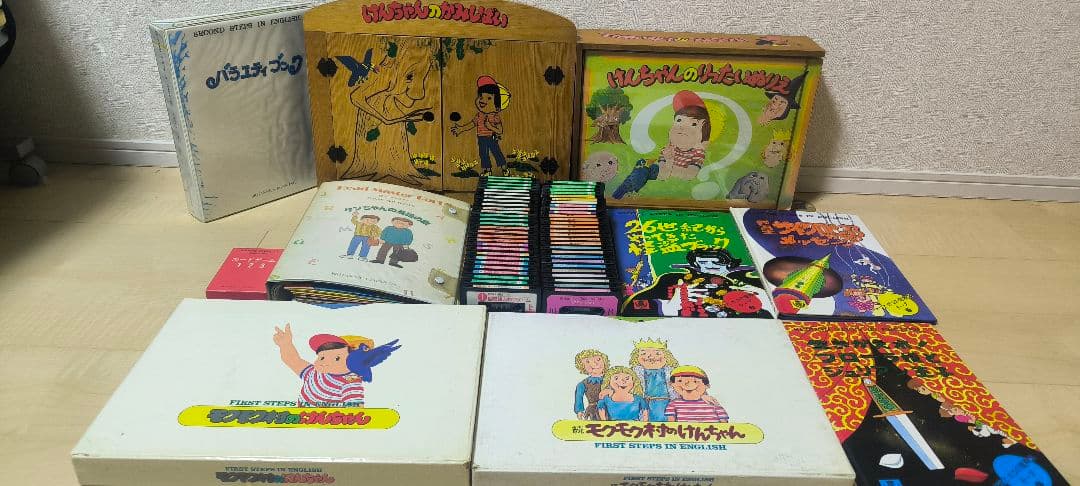 もくもく村のけんちゃん他ブリタニカ英語学習教材 モクモク村のけんちゃん（DVD版）』 販売ページ | 復刊ドットコム