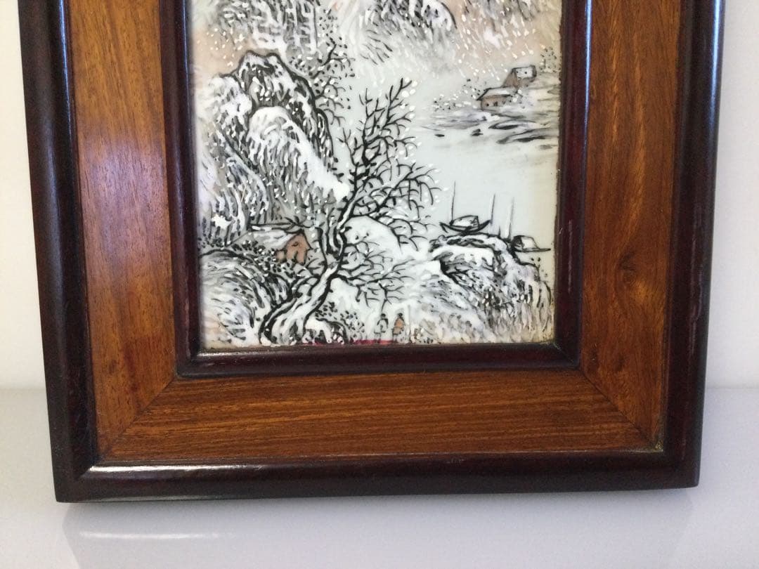 中国陶板 雪景色山水図 唐木額 T893 - メルカリ