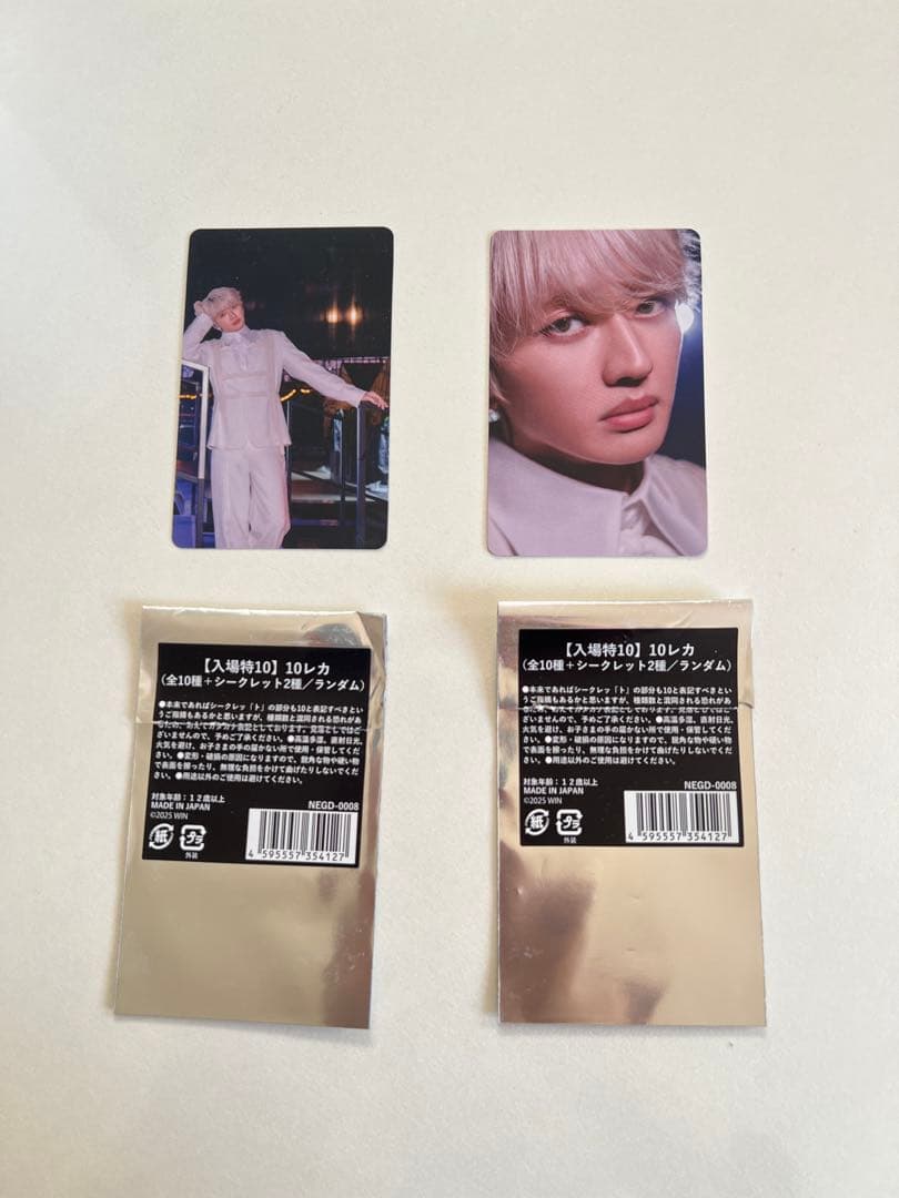 ベビモン BABYMONSTER RUKA サインボール ルカ