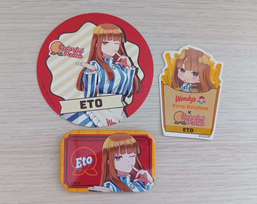 えとさんまとめ売り - メルカリ