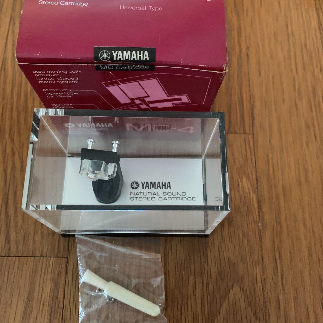 レコード針のケースと箱のまとめ売り