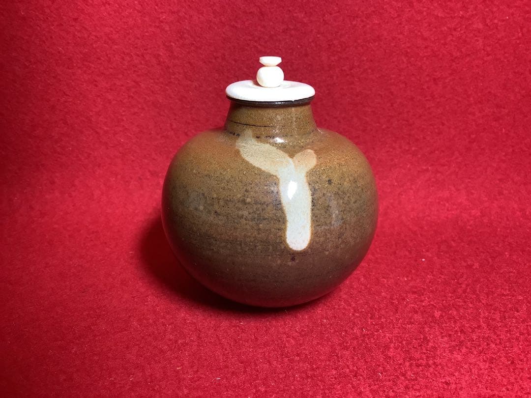 高取文琳茶入　八仙造　【中古美品】 高取文琳茶入 八仙造 【中古美品】 高取文琳茶入 八仙造 【中古美品