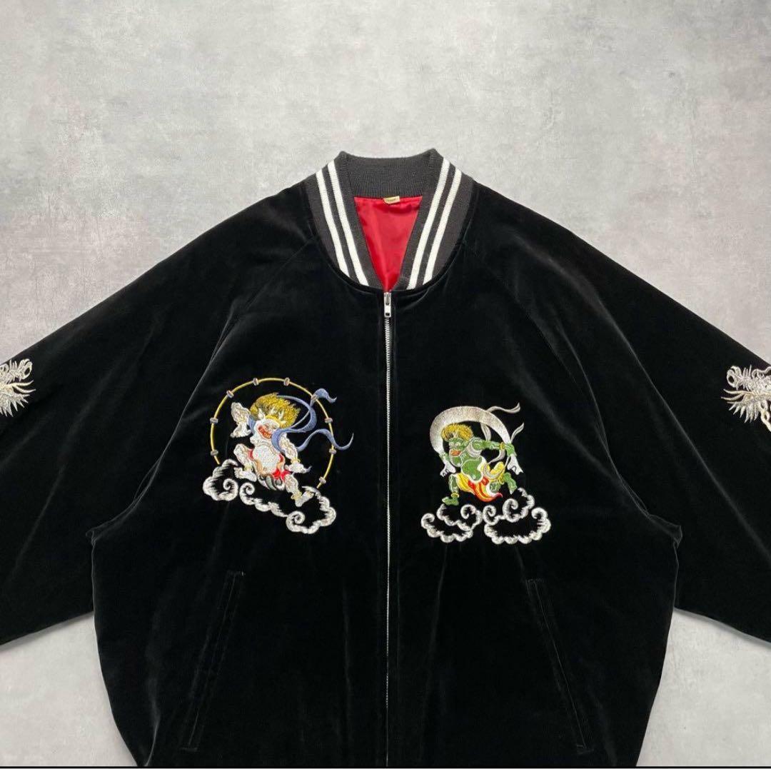 別珍】ヤマコ 風神雷神 龍神 黒 別珍 ベロア スカジャン 和柄 希少