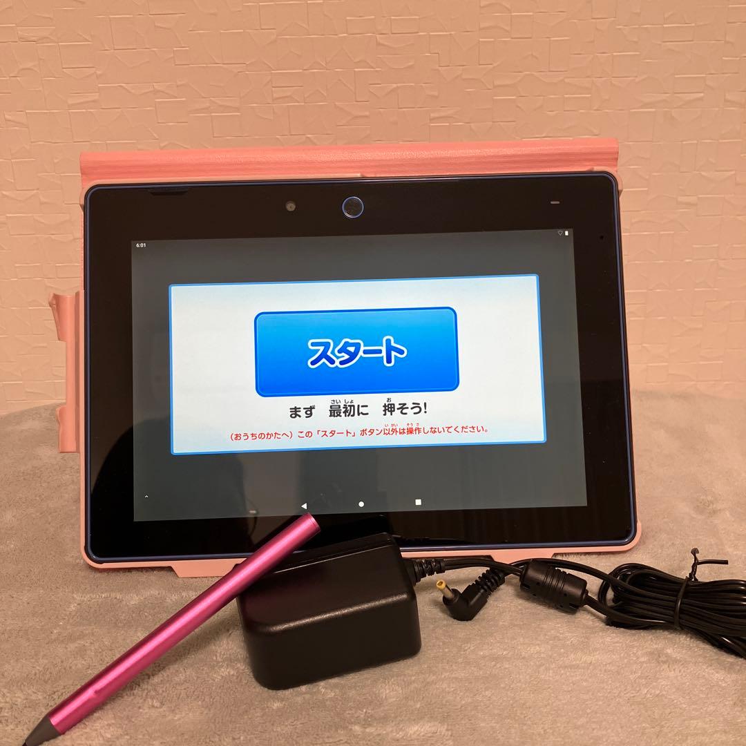 【初期化】Benesse チャレンジパッド 進研ゼミタブレット チャレンジタッチ