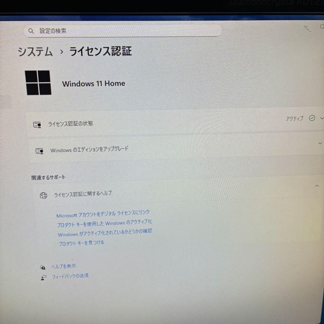 【動作品】B150M PRO gaming i5-6400 16gb 256gb