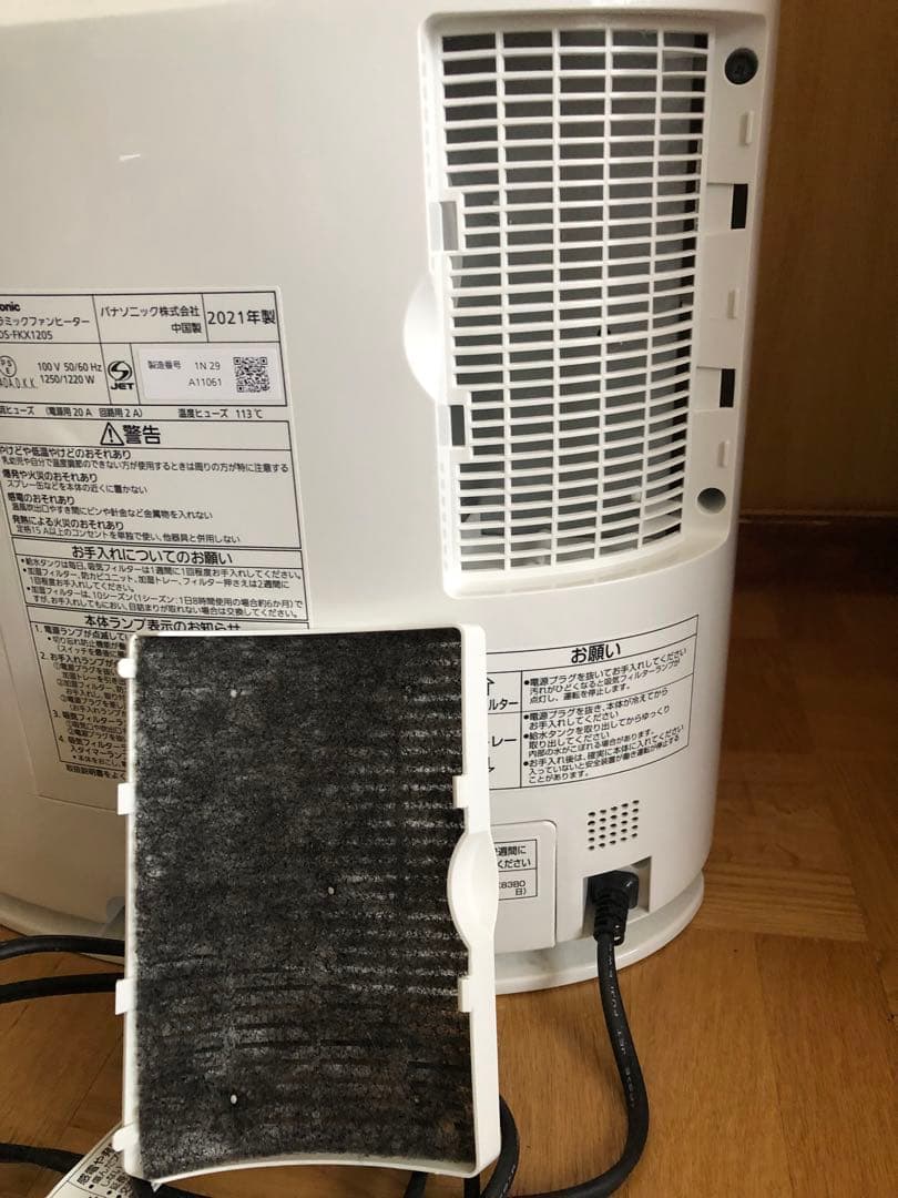 Panasonic 加湿機能付セラミックファンヒーター 【2021年製】