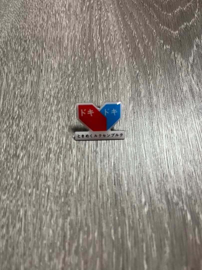 会場限定】大阪関西万博2025 ルクセンブルクパビリオン ピンバッジ