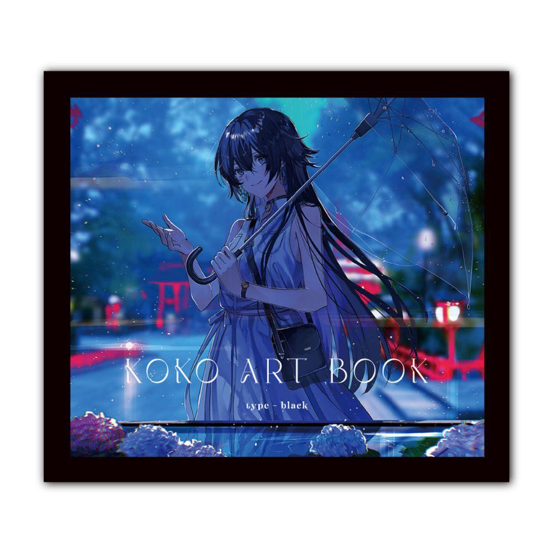 幸祜-KOKO】1st ALBUM「prayer」 type-B 神椿 花譜