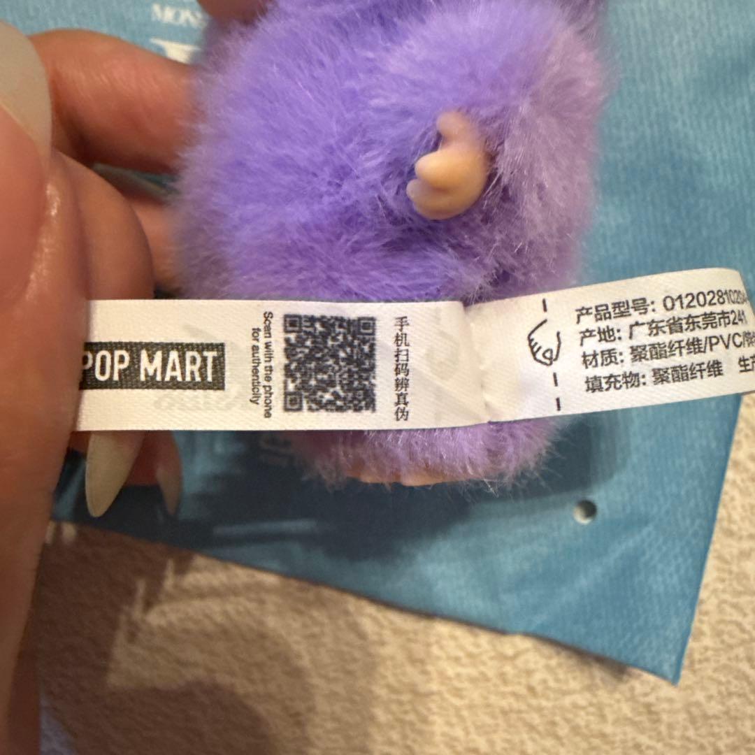 ラブブ イニシャルラブブ PIN FOR LOVE ピンフォーラブ T - メルカリ