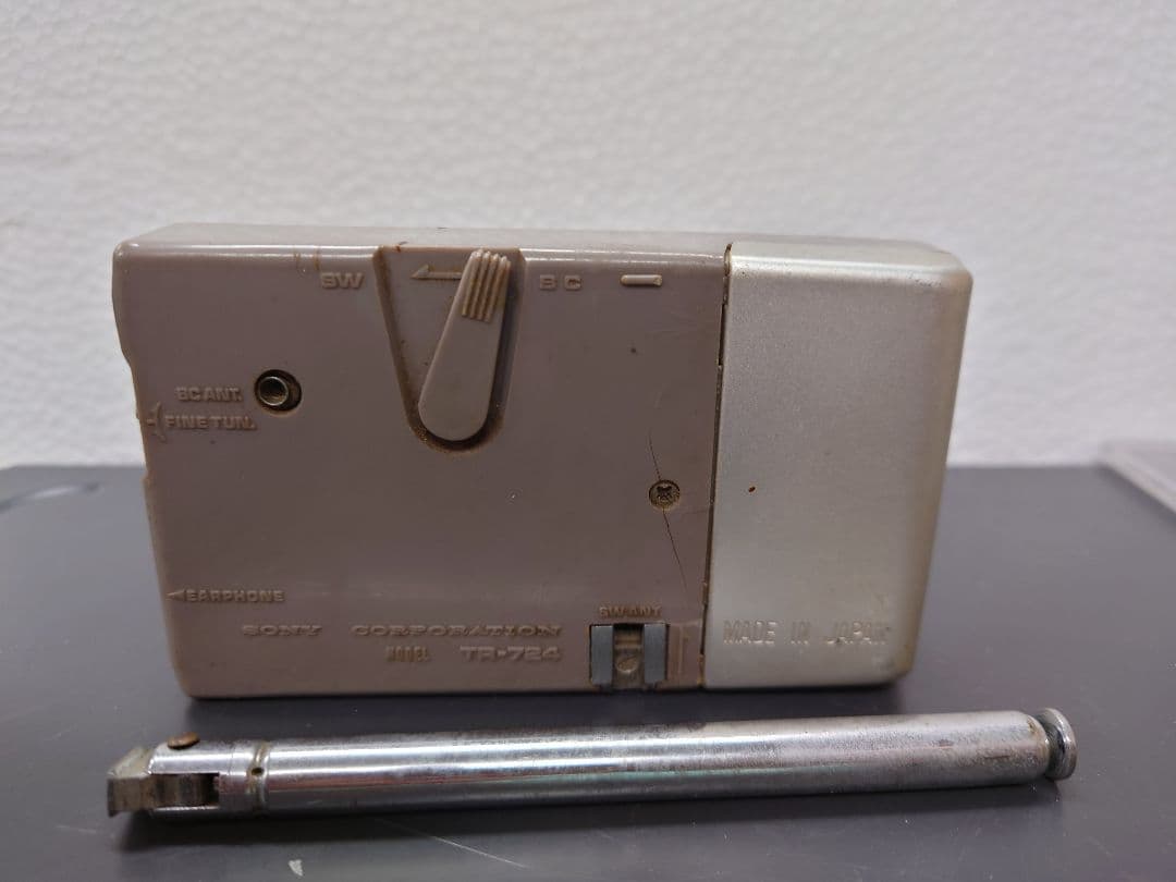 SONY TR-724 アナログラジオ　レトロ