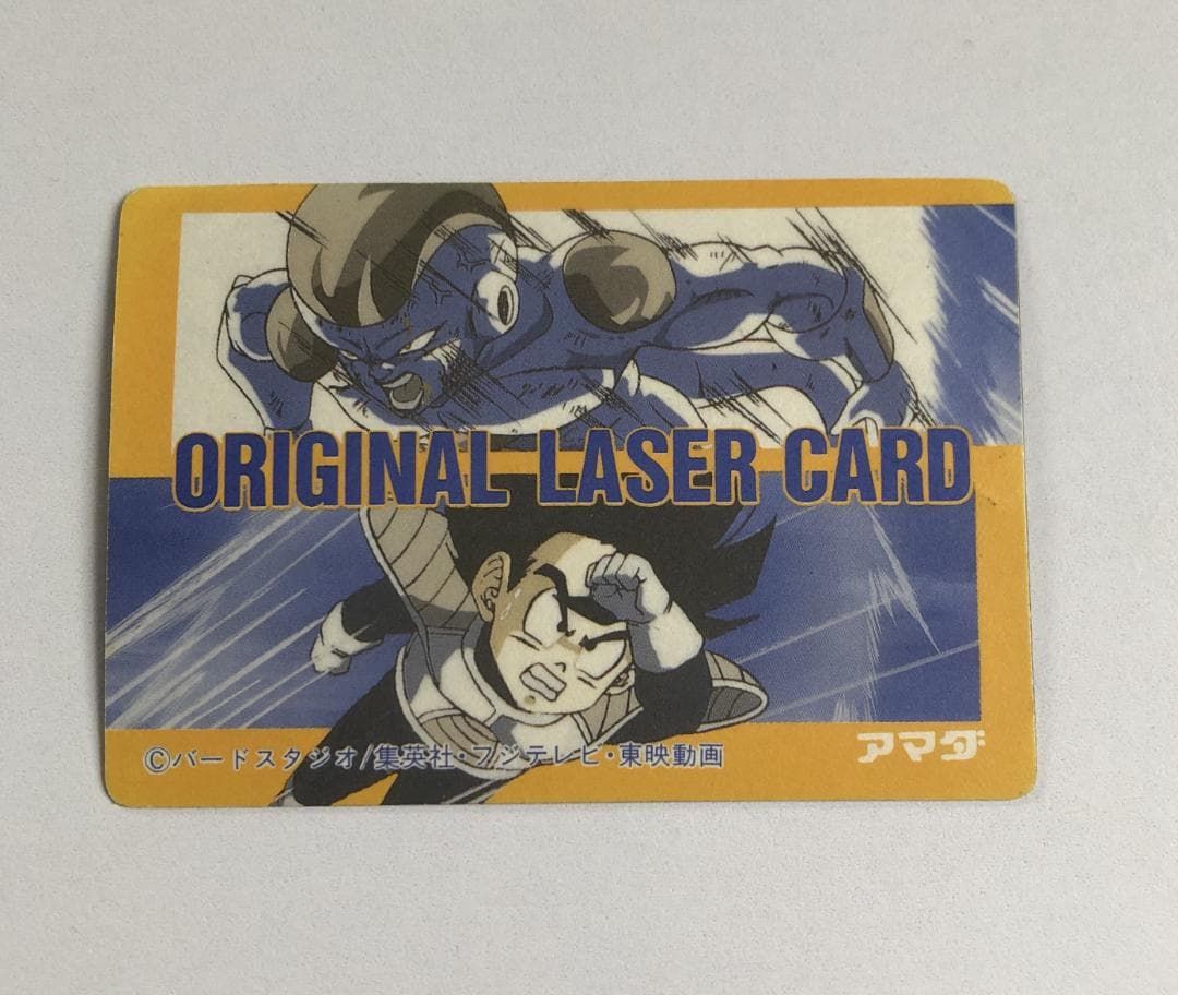 LASER】ドラゴンボール アマダ ブルマ 亀仙人 カードダス