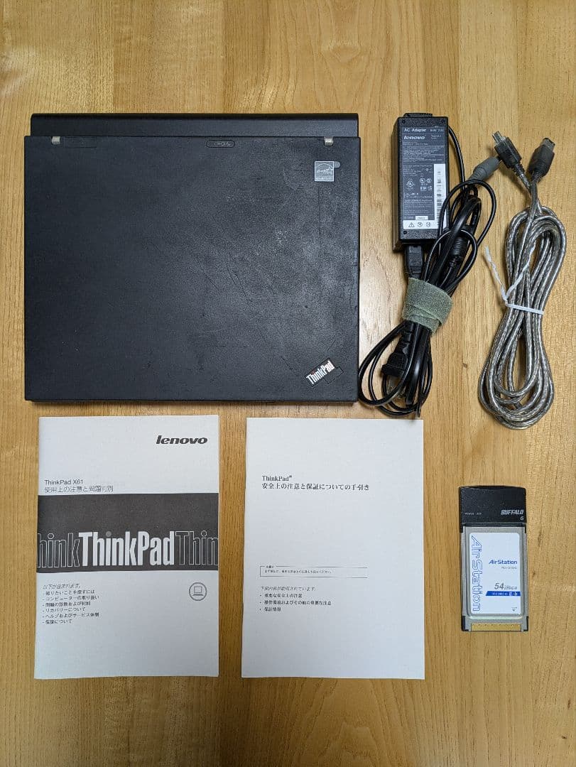 Windowsノート本体 Lenovo ThinkPad X61 7675A63 ThinkPad X61 7675A63 Lenovo | インバースネット株式会社