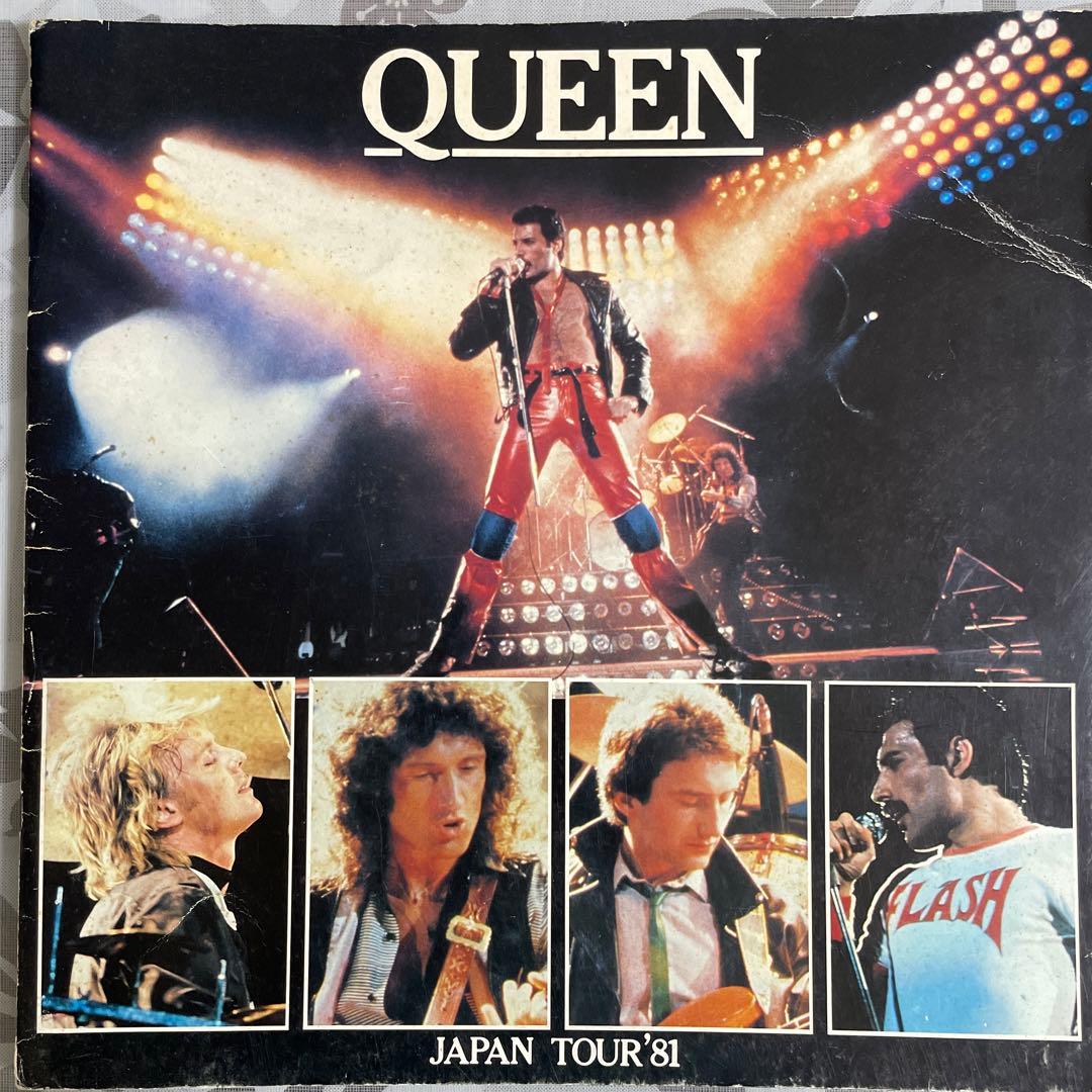 QUEEN ジャパンツアー1981年パンフレット - メルカリ